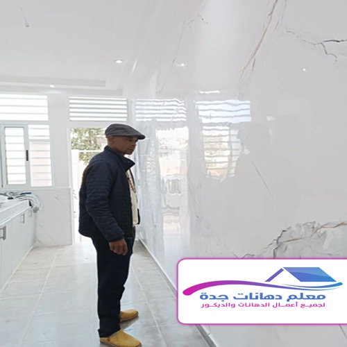 معلم تركيب بديل الرخام جدة