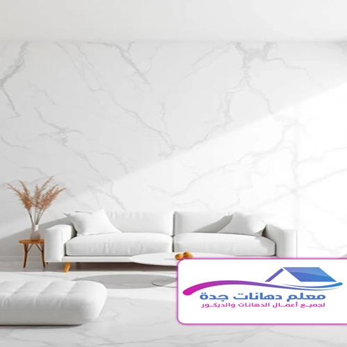ديكورات بديل الرخام بجدة