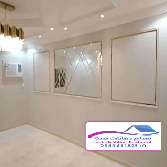 معلم براويز فوم جدة 0569681823 - اسعار براويز الفوم جدة - تركيب ديكور ...