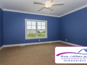 معلم بوية بجدة